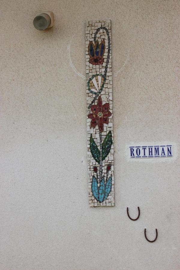 Apartament Chez Rothman Sublet Shadmot Devora Zewnętrze zdjęcie